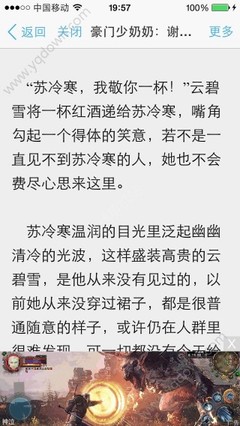 菲律宾PWP工签怎么办理？PWP工签有效期多长与9G的区别_菲律宾签证网